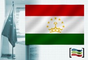 Bandera de Tayikistán para despacho