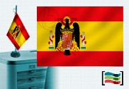 Bandera de España Preconstitucional sobremesa bordada