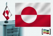 Bandiera della Groenlandia tovaglia ricamata