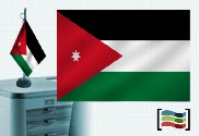 Bandeira da Jordânia Toalha de Mesa Bordada