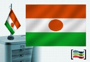Bandeira da toalha de mesa bordada de Niger